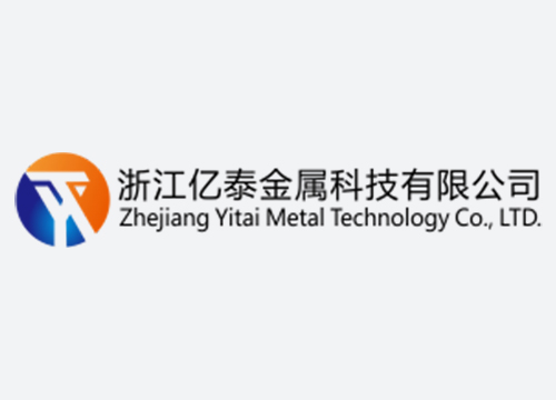 亿泰官方网站正式上线